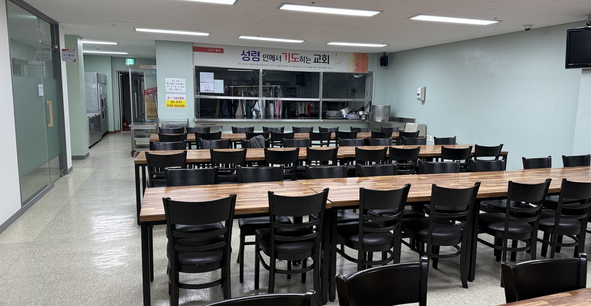 장수에프앤에스 교회급식 교회행사 단체식사 서비스